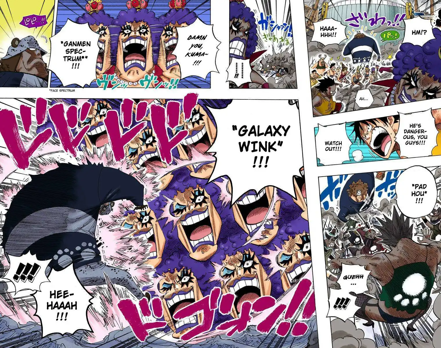 One Piece - Digital Colored Comics Chapter 560 9